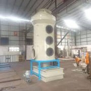 城市环卫项目配套支持服务